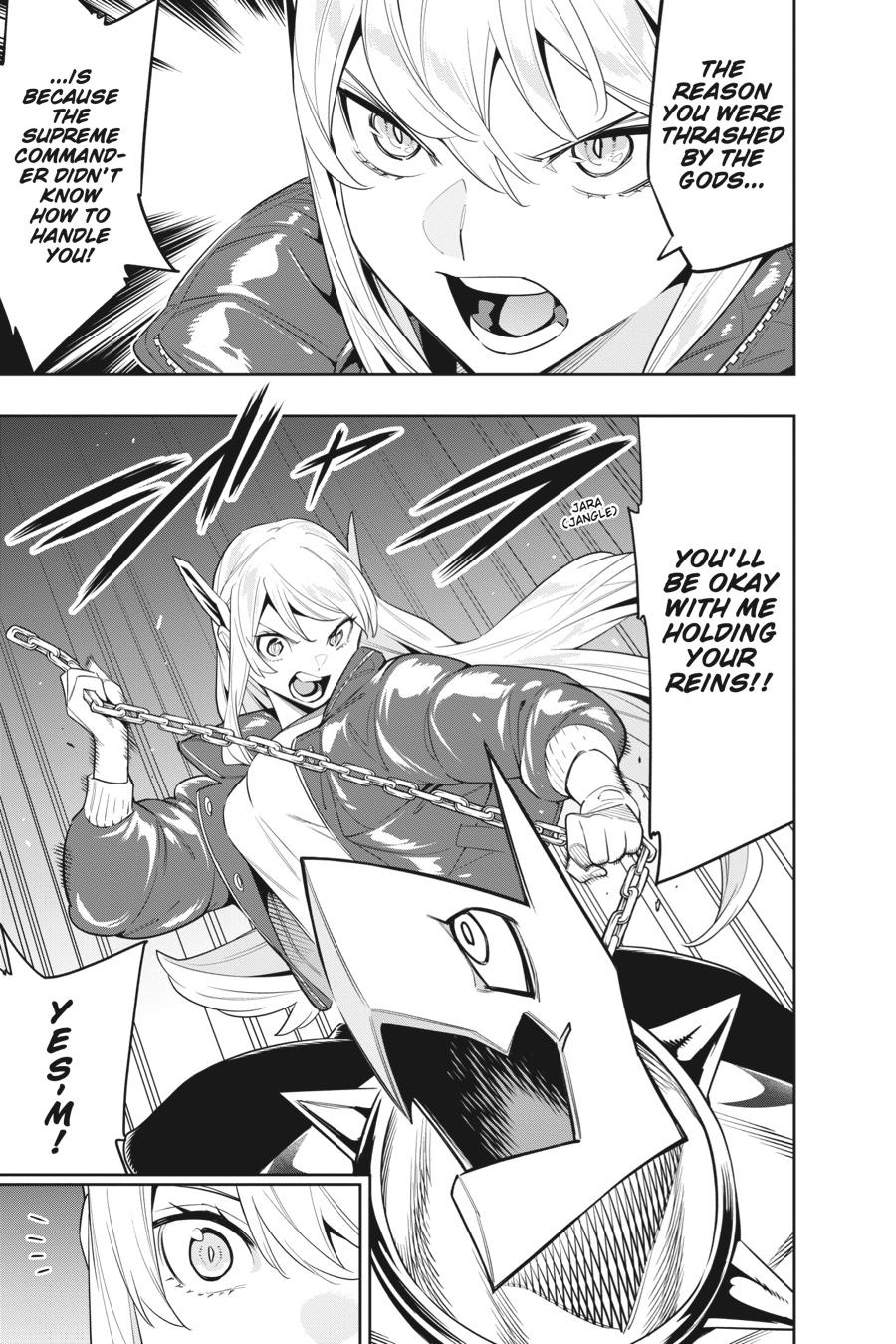 Chained Soldier Chapter 103 — page 3