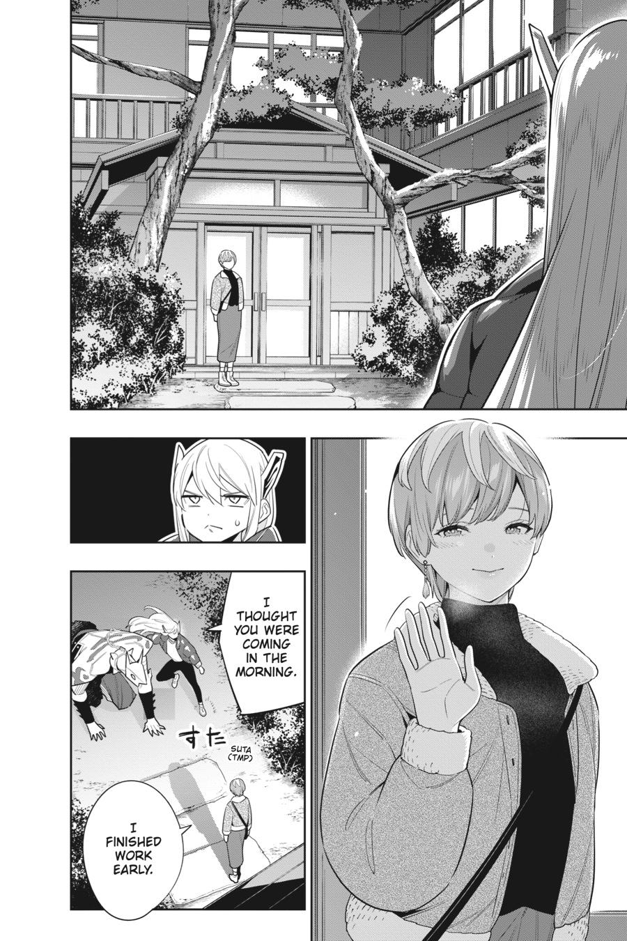 Chained Soldier Chapter 103 — page 4