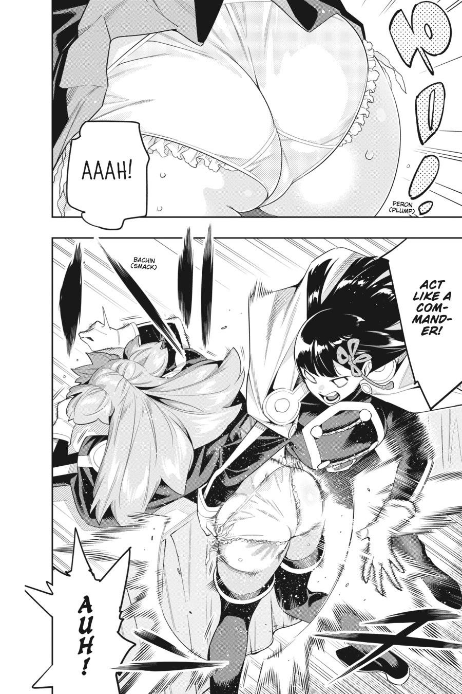Chained Soldier Chapter 103 — page 12