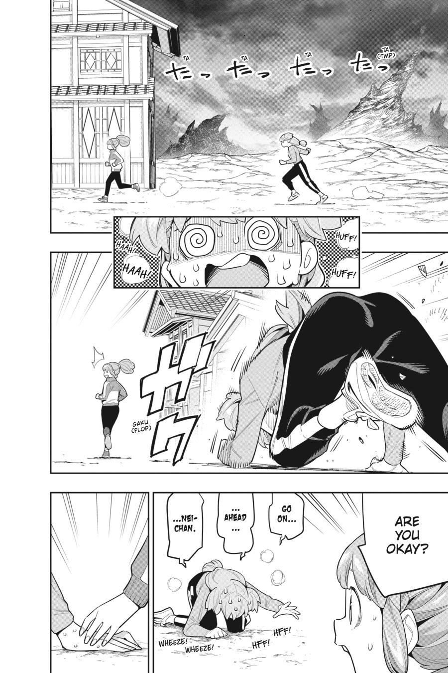 Chained Soldier Chapter 104 — page 4