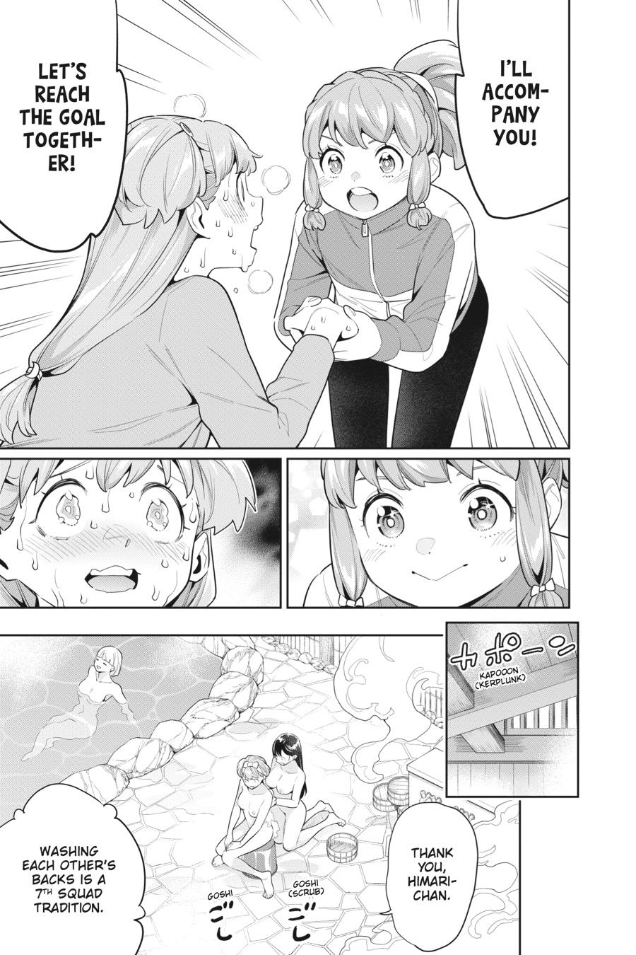 Chained Soldier Chapter 104 — page 5