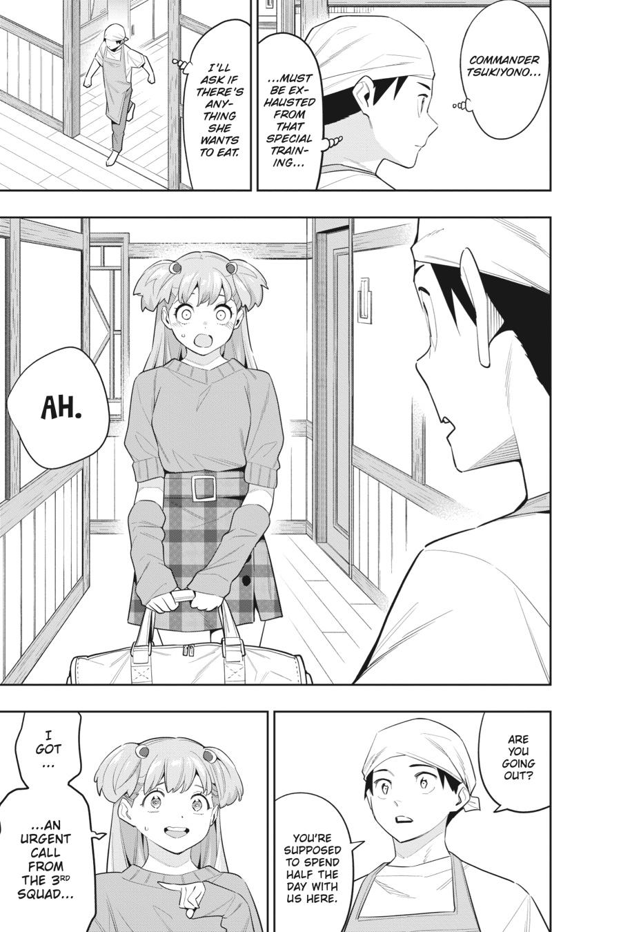 Chained Soldier Chapter 104 — page 7