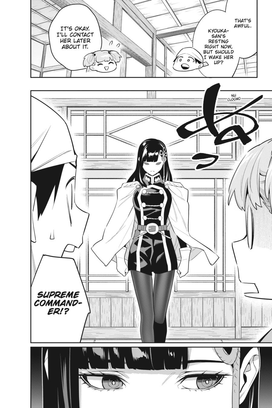 Chained Soldier Chapter 104 — page 8