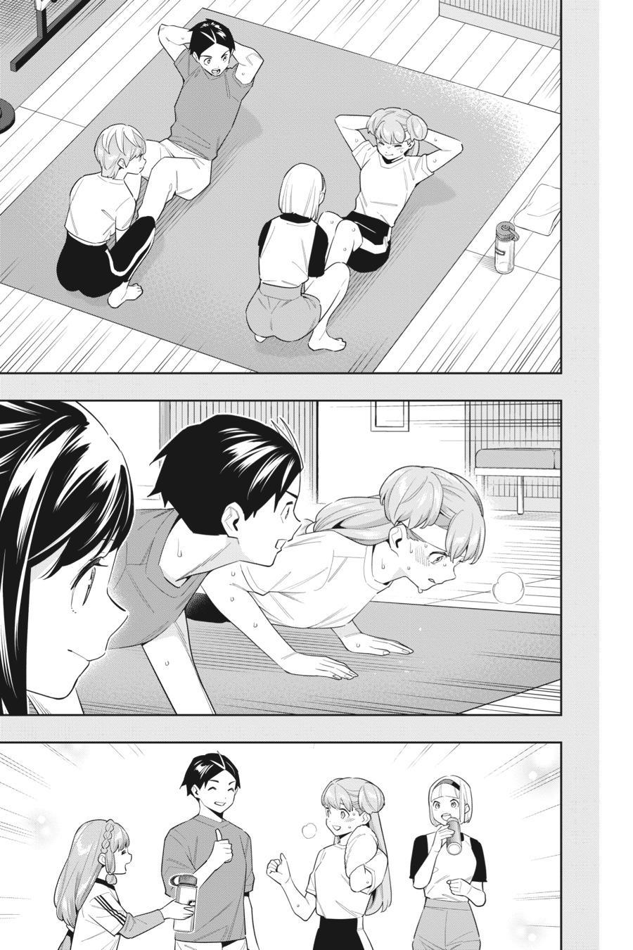 Chained Soldier Chapter 105 — page 3