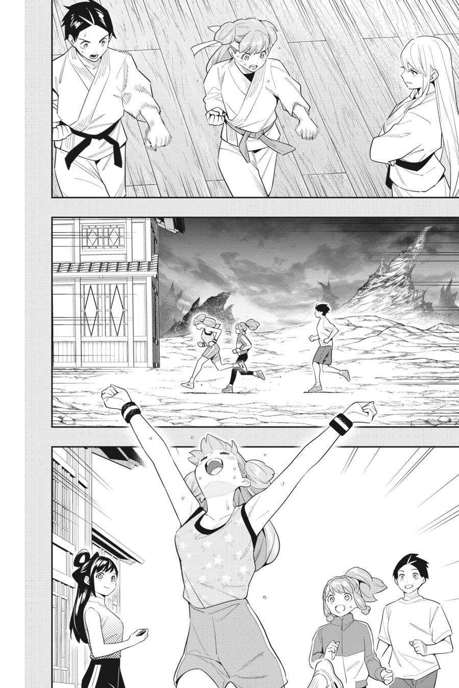 Chained Soldier Chapter 105 — page 4