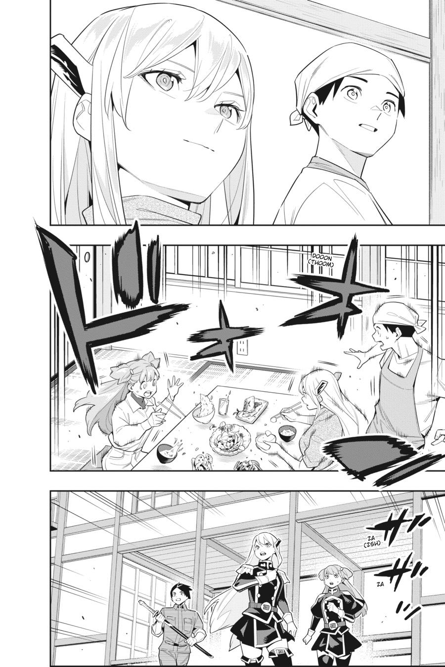 Chained Soldier Chapter 105 — page 8