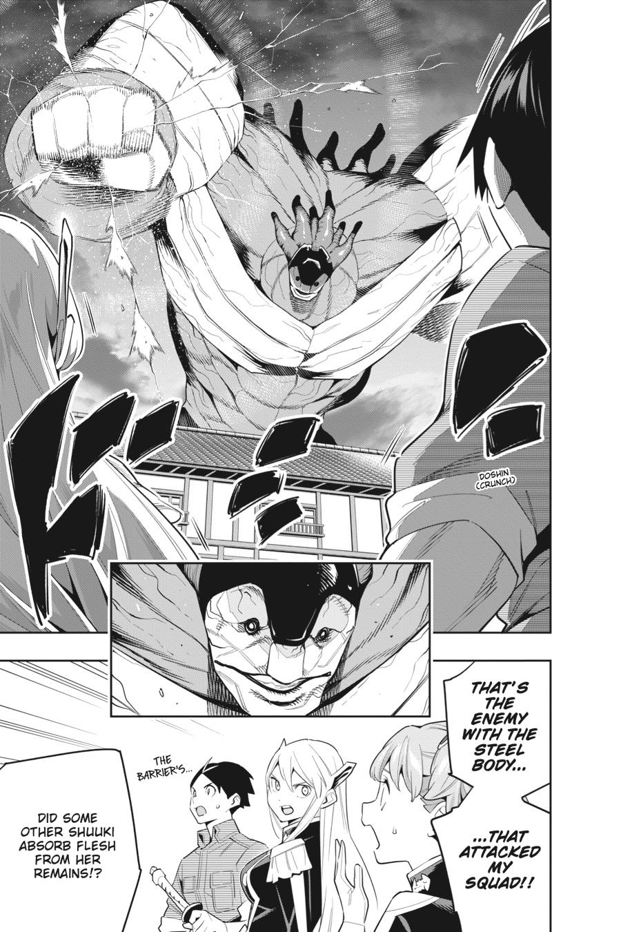 Chained Soldier Chapter 105 — page 9