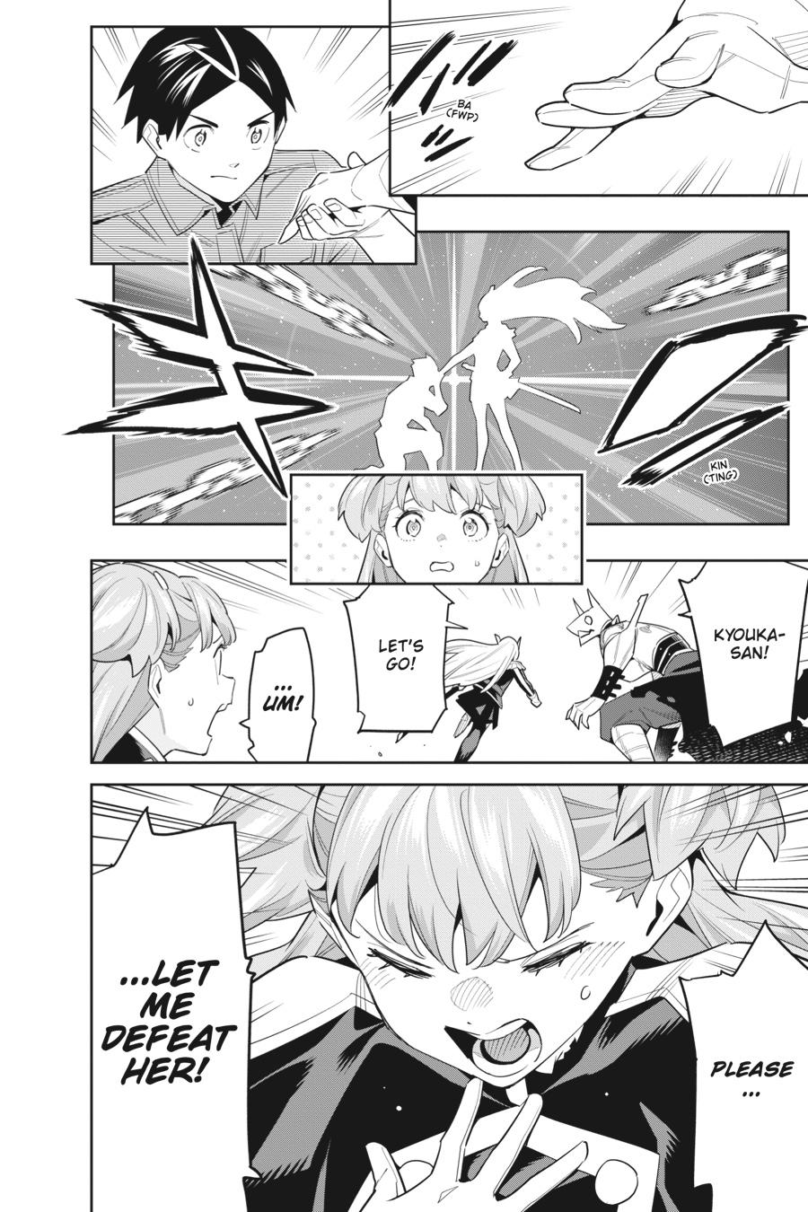 Chained Soldier Chapter 105 — page 10