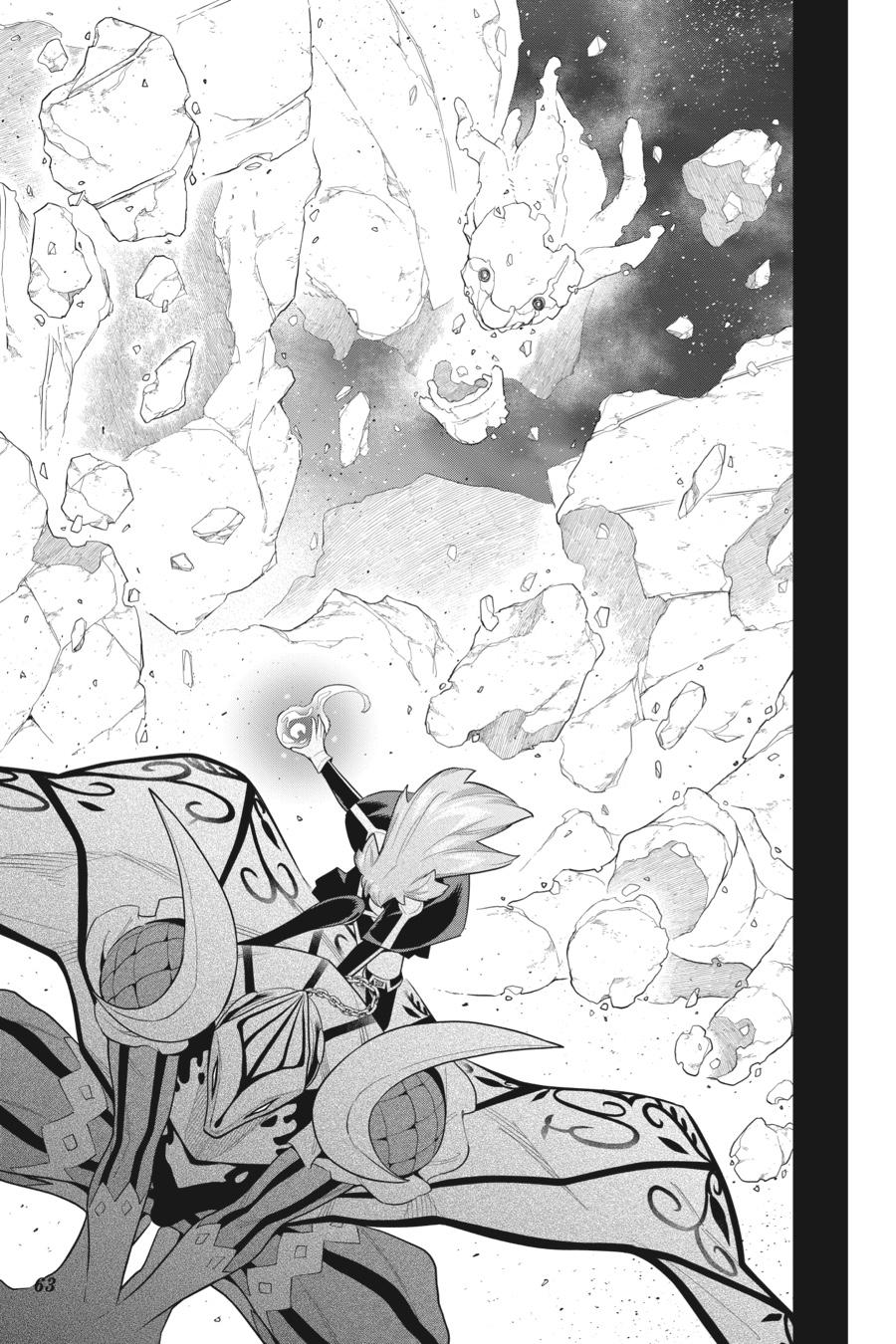 Chained Soldier Chapter 105 — page 17