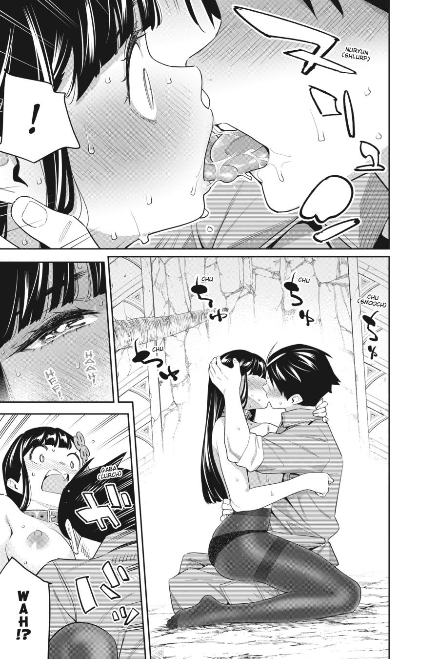 Chained Soldier Chapter 106.5 — page 3
