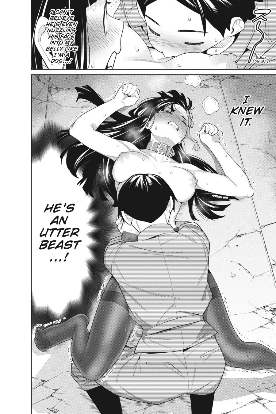 Chained Soldier Chapter 106.5 — page 4