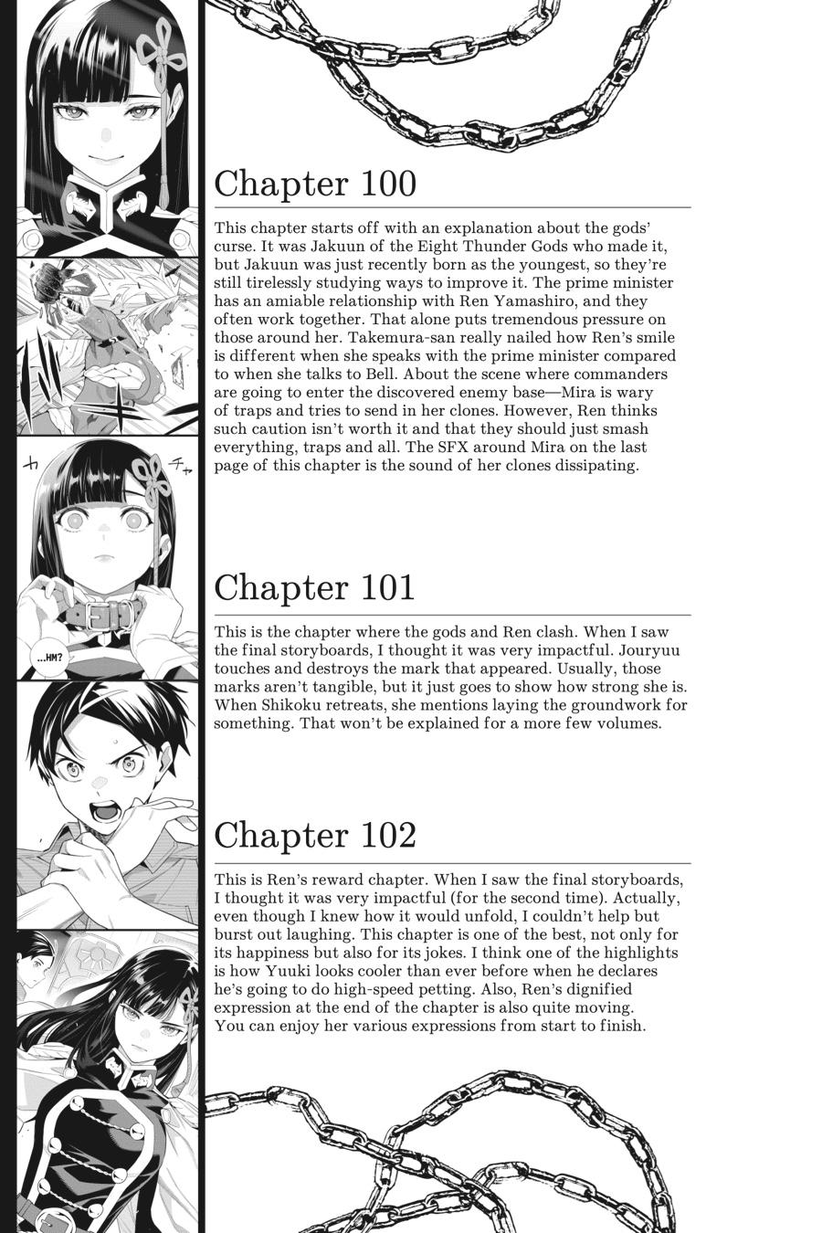 Chained Soldier Chapter 106.5 — page 8