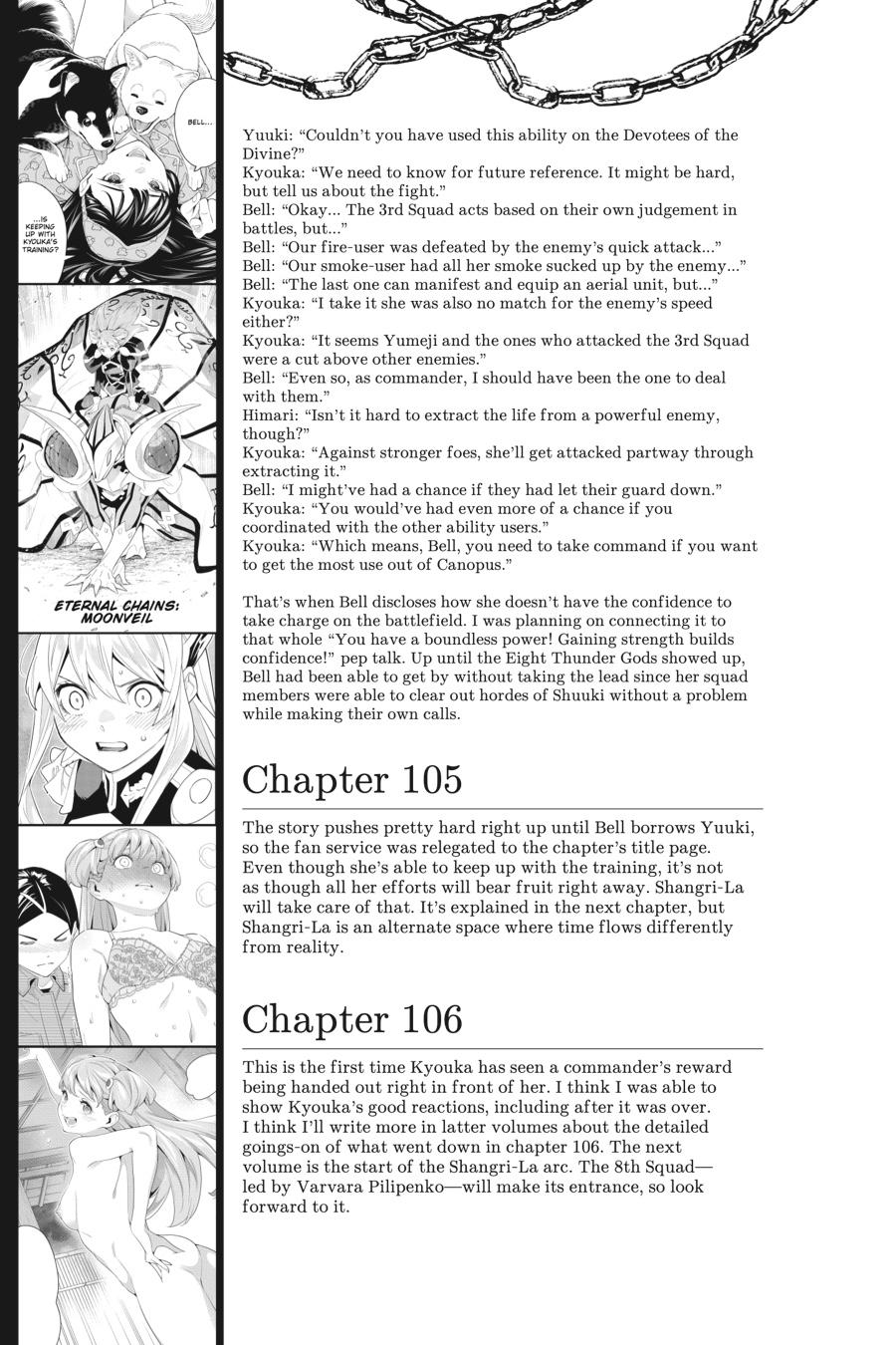 Chained Soldier Chapter 106.5 — page 10