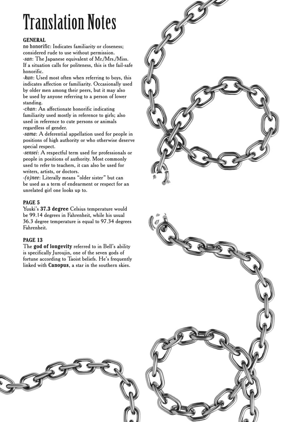 Chained Soldier Chapter 106.5 — page 11
