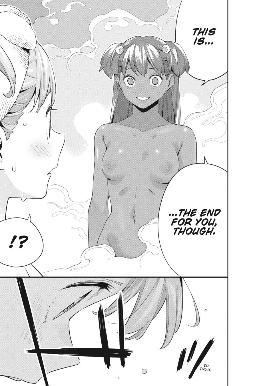 Chained Soldier Chapter 106 — page 13