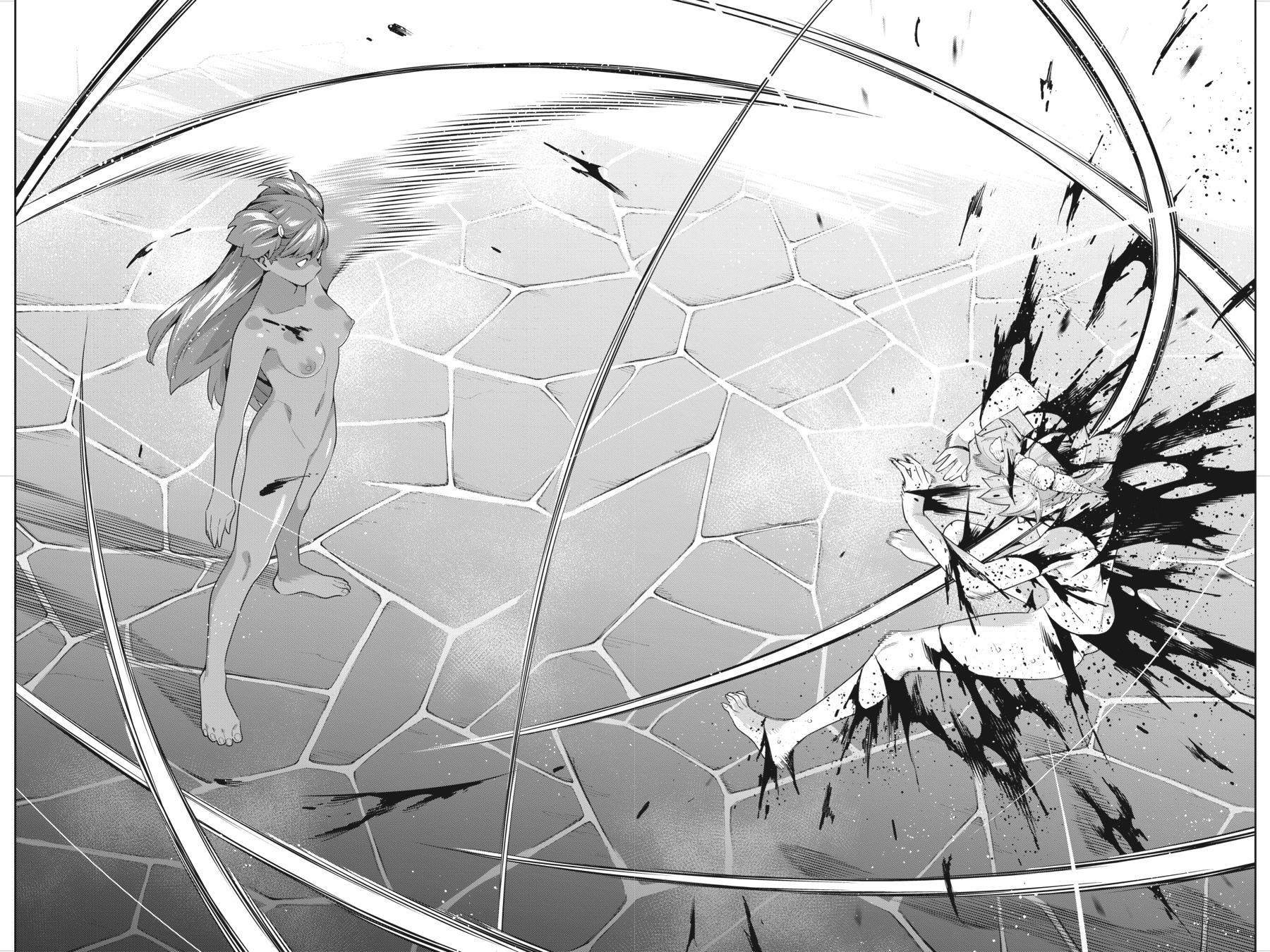 Chained Soldier Chapter 106 — page 16