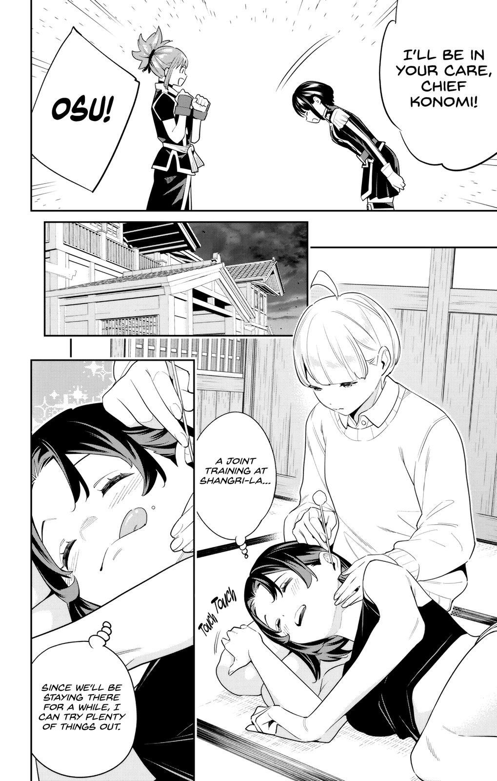Chained Soldier Chapter 107 — page 4