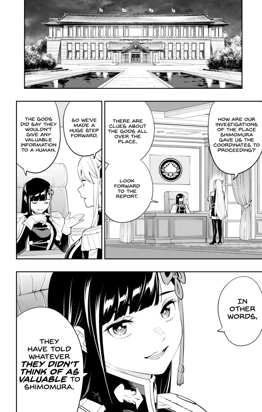 Chained Soldier Chapter 107 — page 8