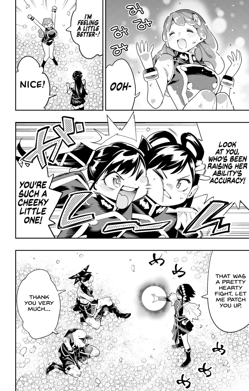 Chained Soldier Chapter 109 — page 2