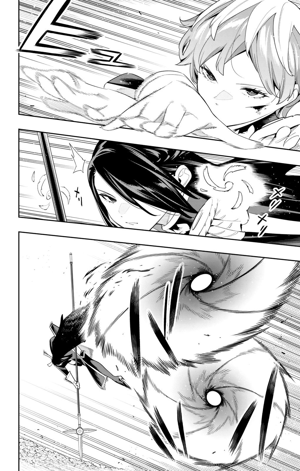 Chained Soldier Chapter 109 — page 4