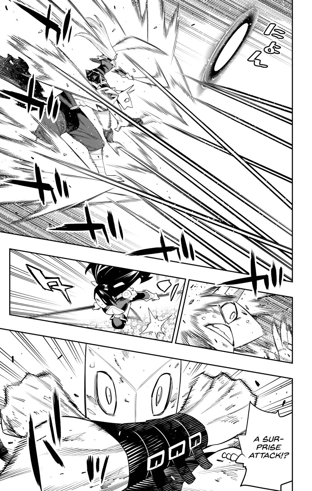 Chained Soldier Chapter 109 — page 7