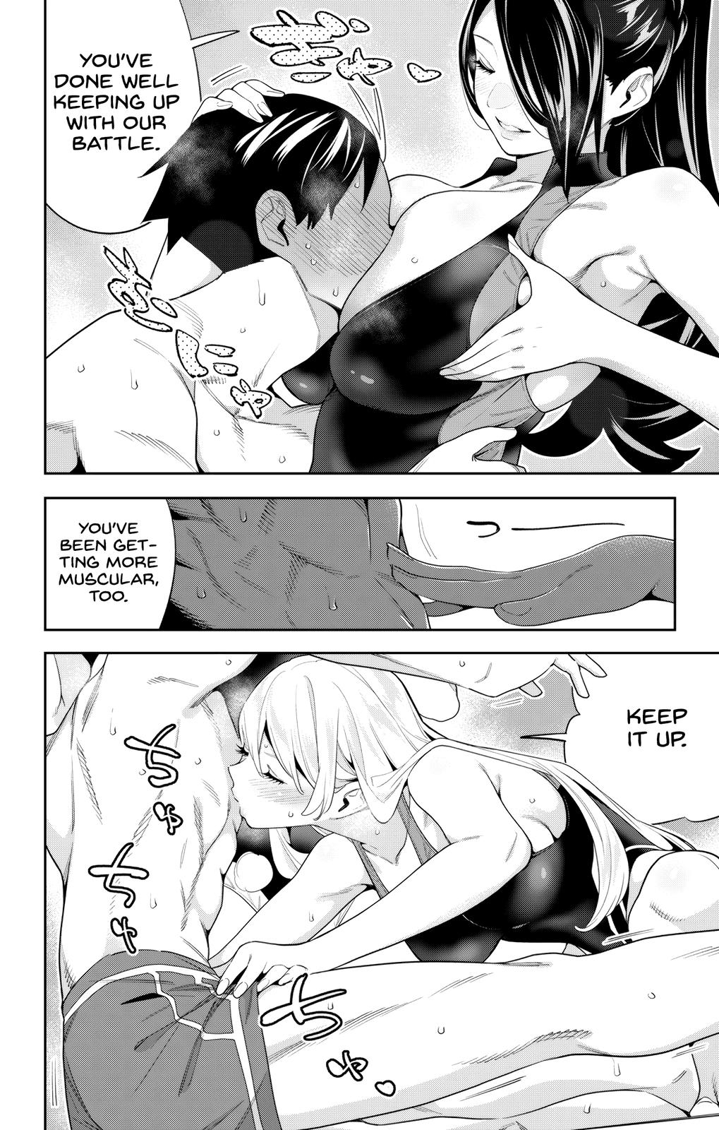 Chained Soldier Chapter 109 — page 16