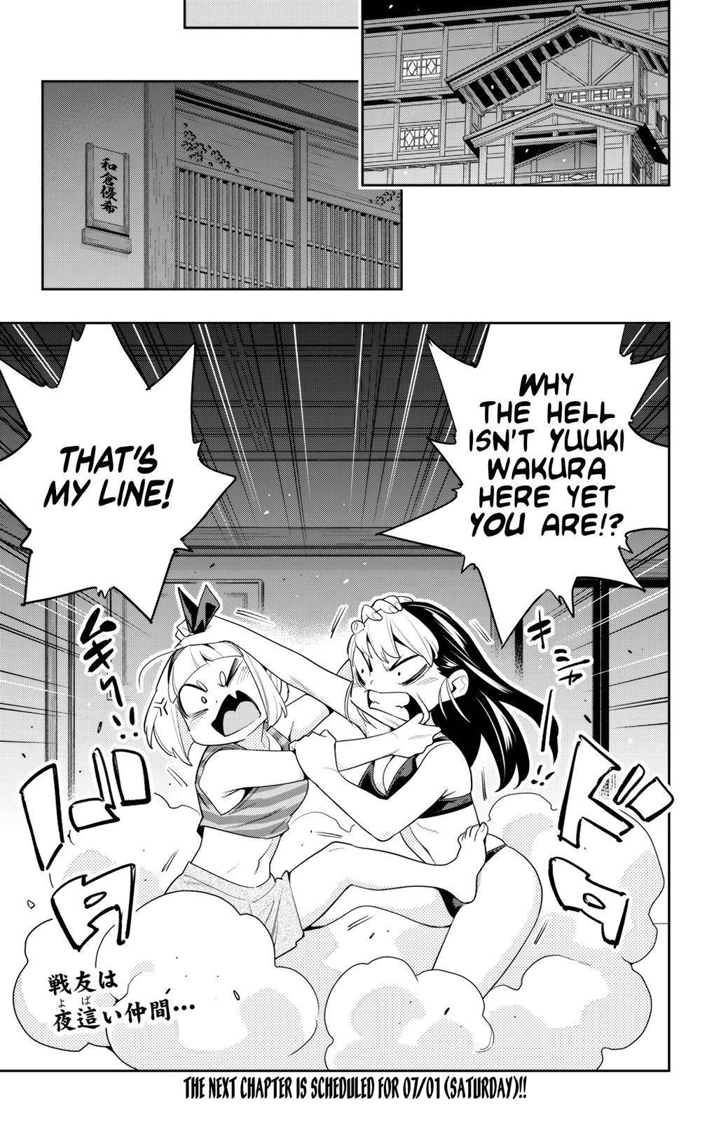 Chained Soldier Chapter 109 — page 21
