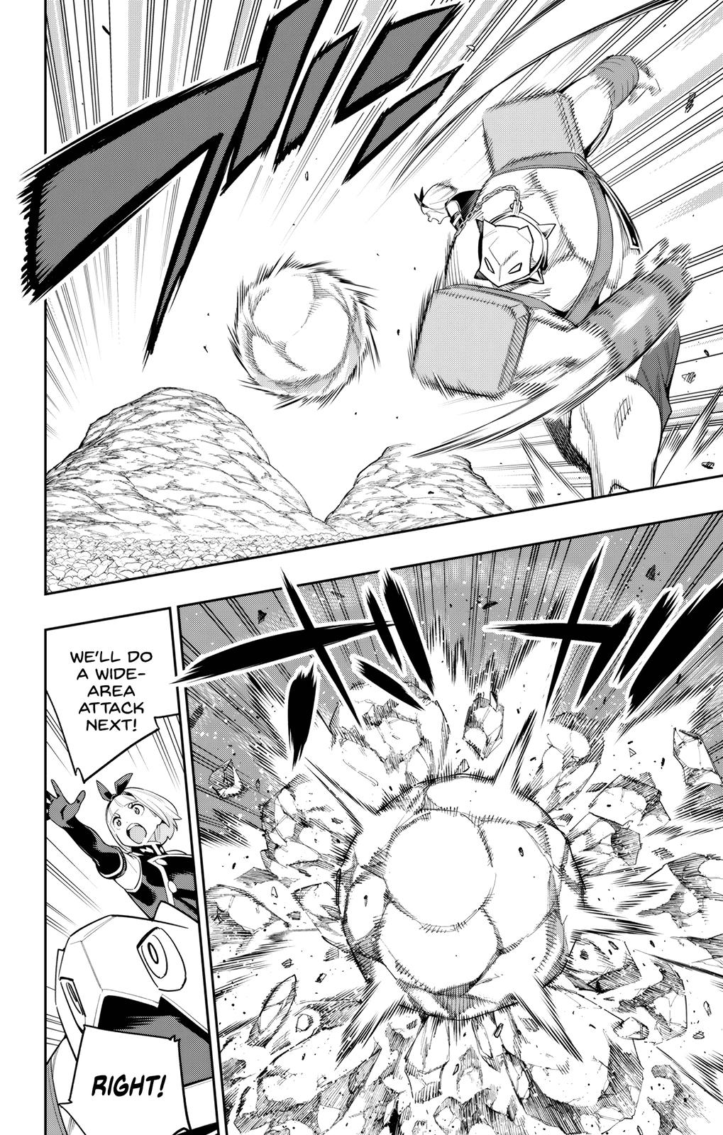 Chained Soldier Chapter 110 — page 2