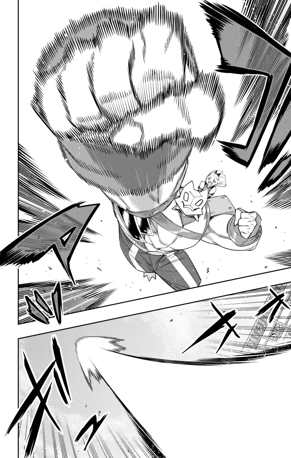 Chained Soldier Chapter 110 — page 6