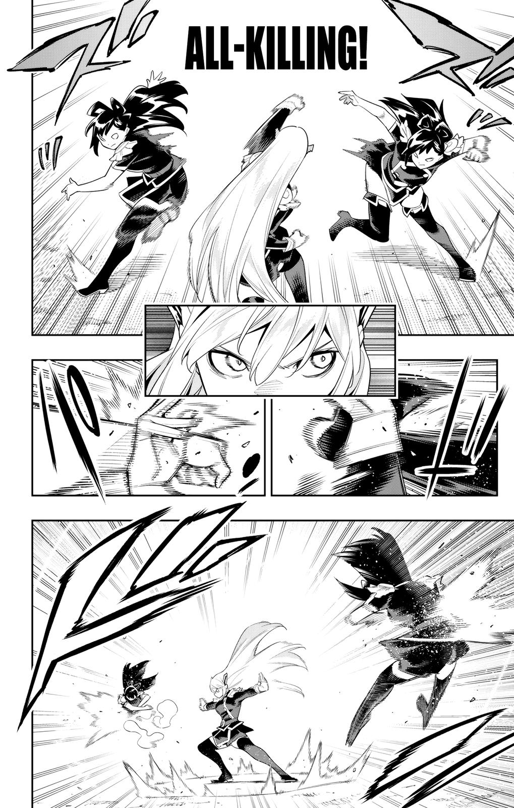 Chained Soldier Chapter 110 — page 12
