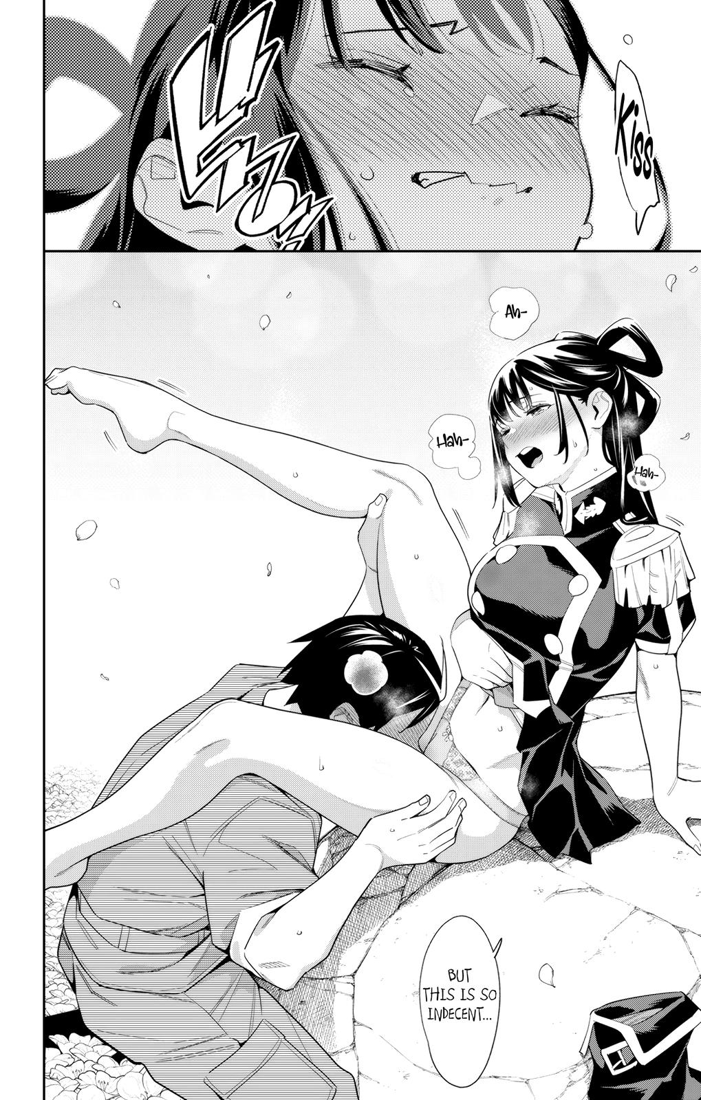 Chained Soldier Chapter 110 — page 18