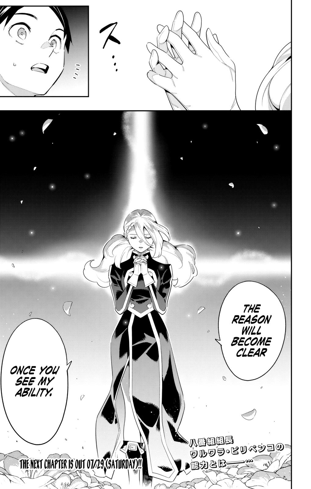 Chained Soldier Chapter 111 — page 21