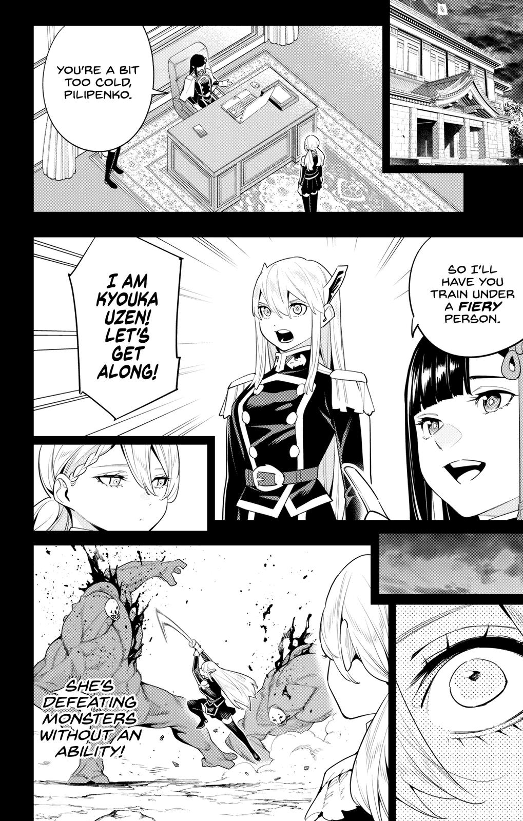 Chained Soldier Chapter 112 — page 6
