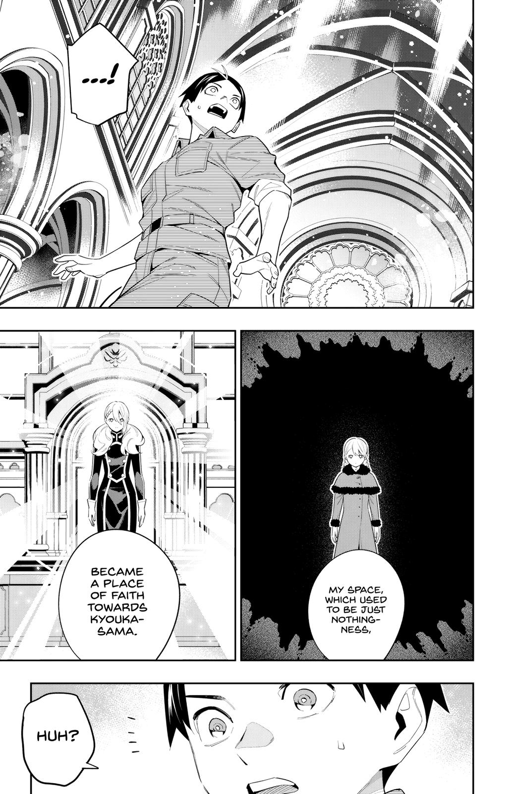 Chained Soldier Chapter 112 — page 13
