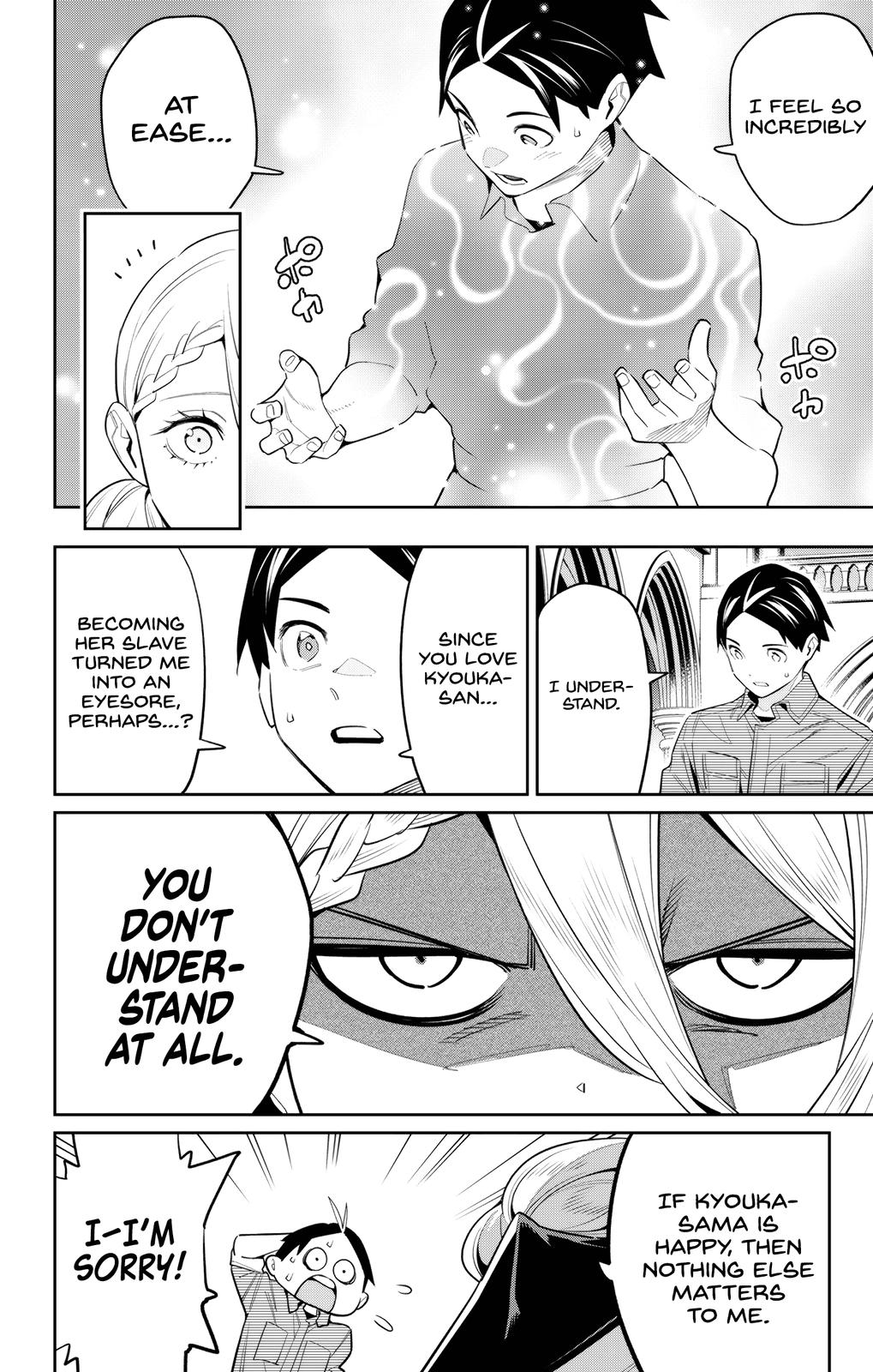 Chained Soldier Chapter 112 — page 14
