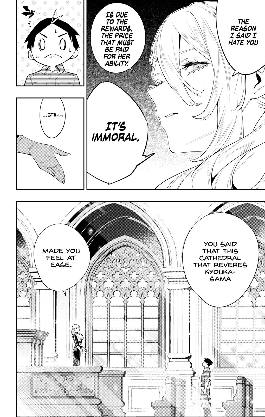 Chained Soldier Chapter 112 — page 16