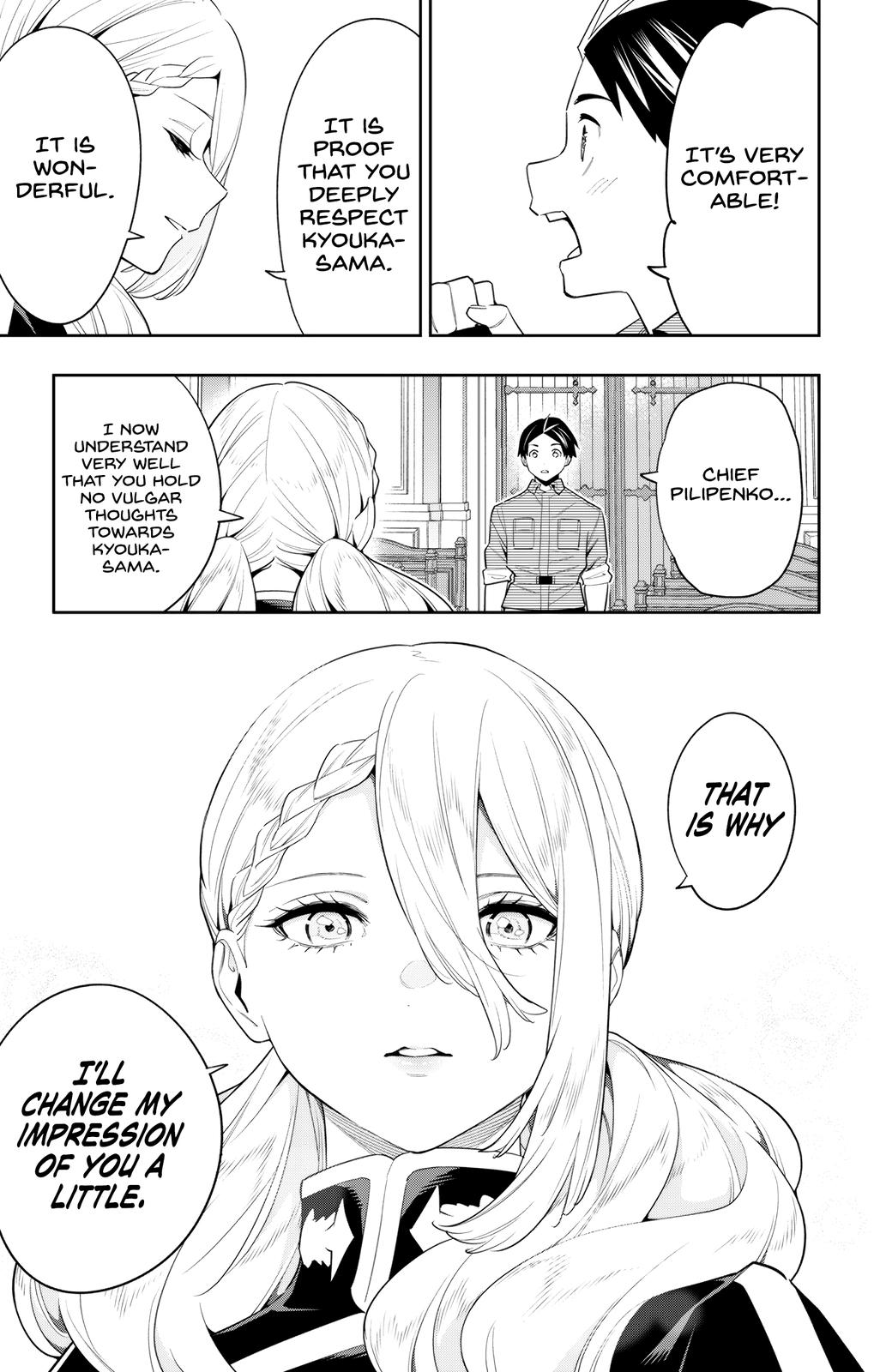 Chained Soldier Chapter 112 — page 17
