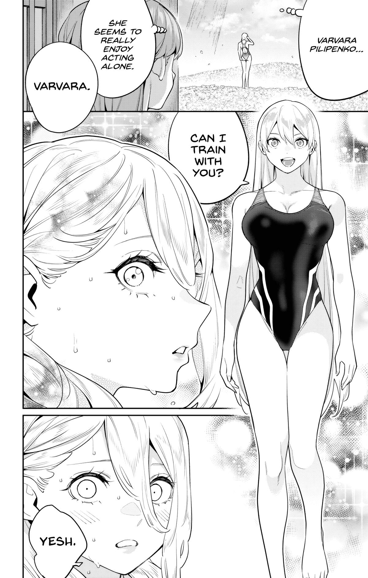Chained Soldier Chapter 113 — page 2