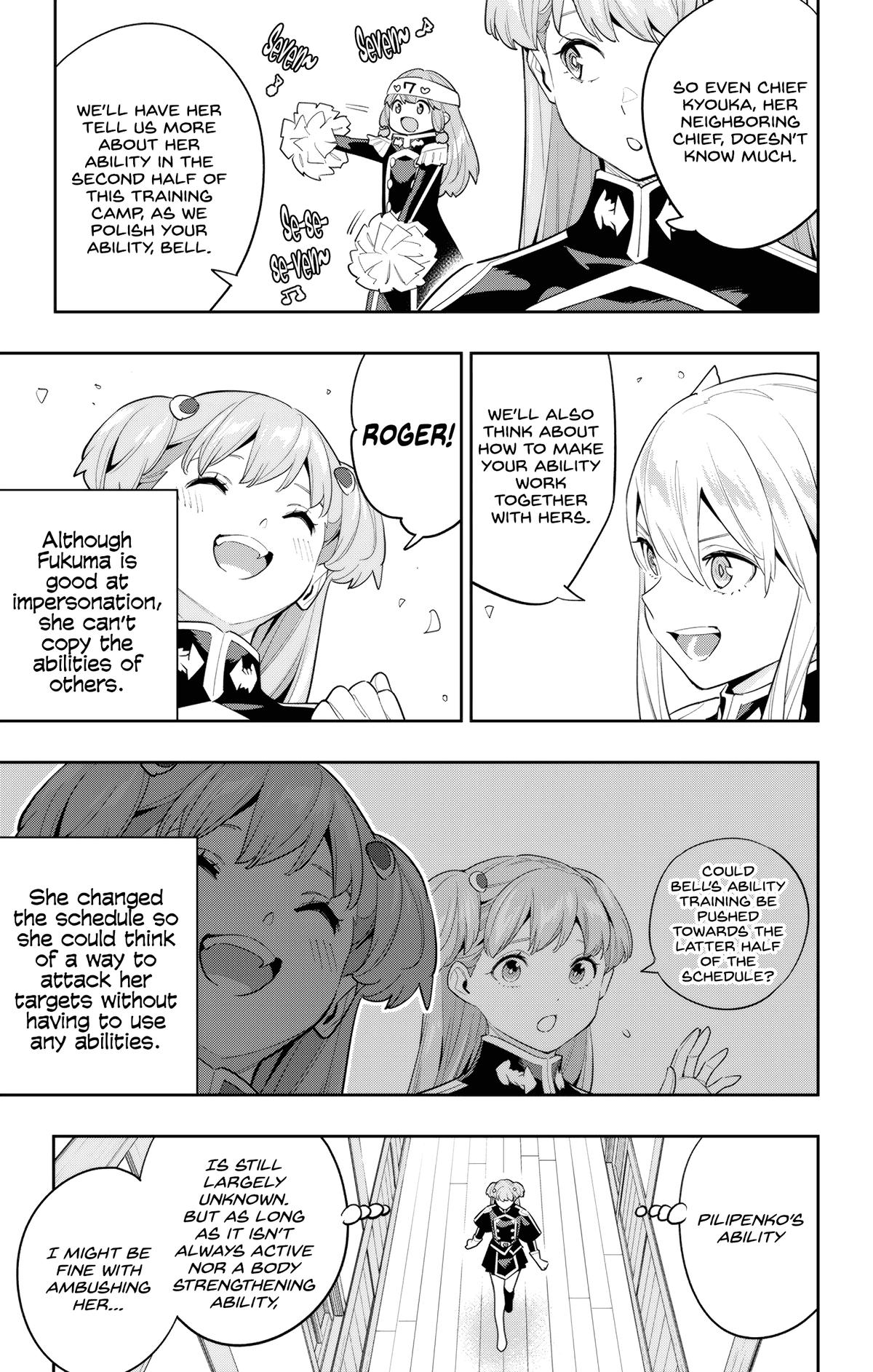 Chained Soldier Chapter 113 — page 15