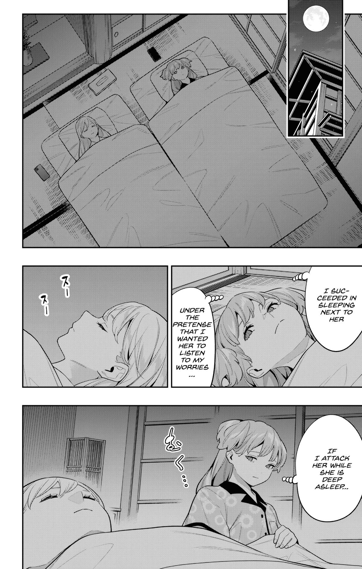 Chained Soldier Chapter 113 — page 18