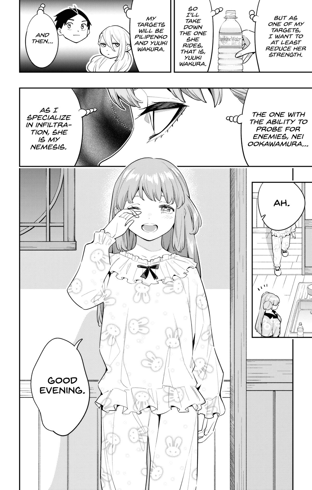 Chained Soldier Chapter 113 — page 20