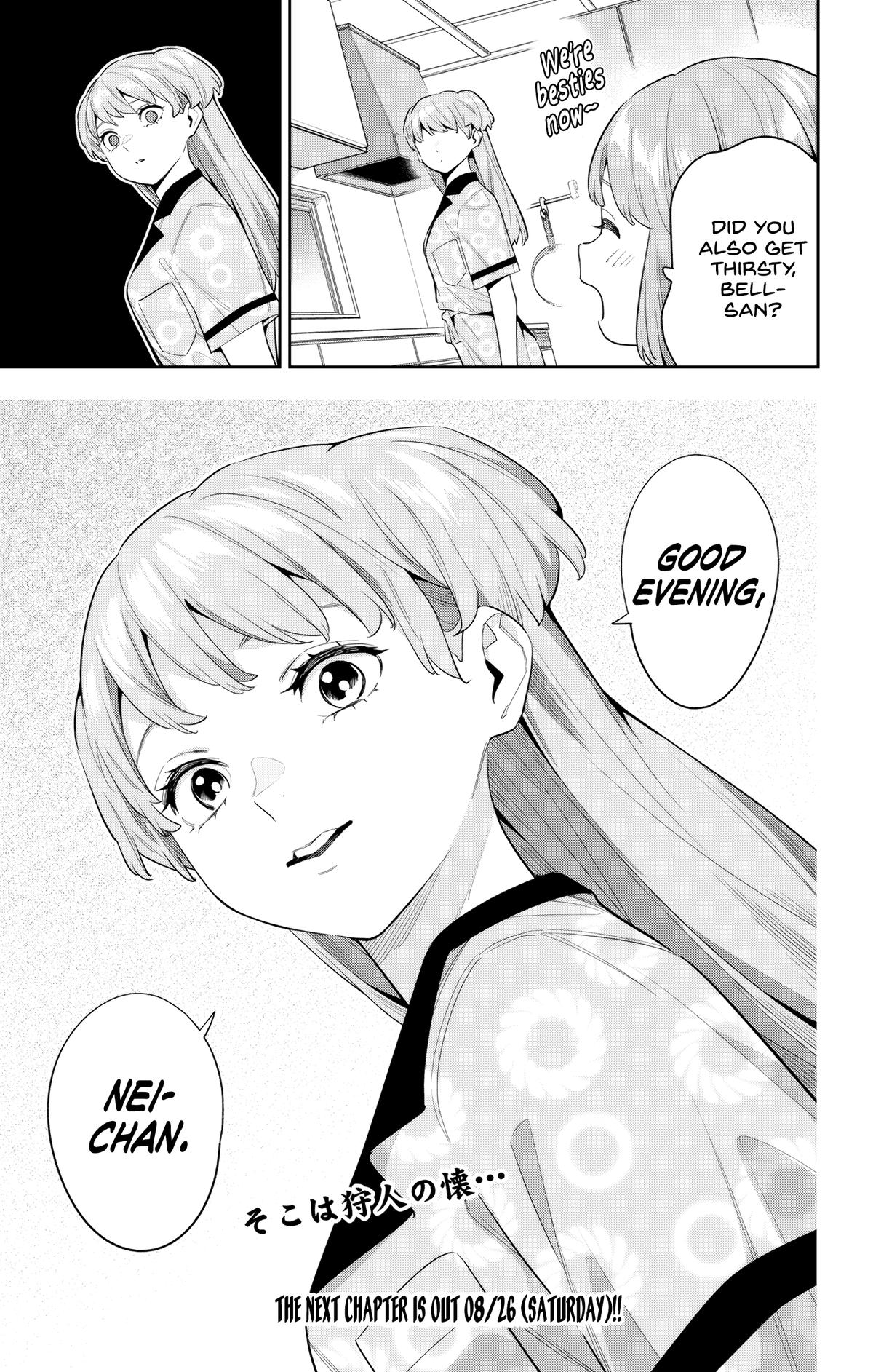 Chained Soldier Chapter 113 — page 21