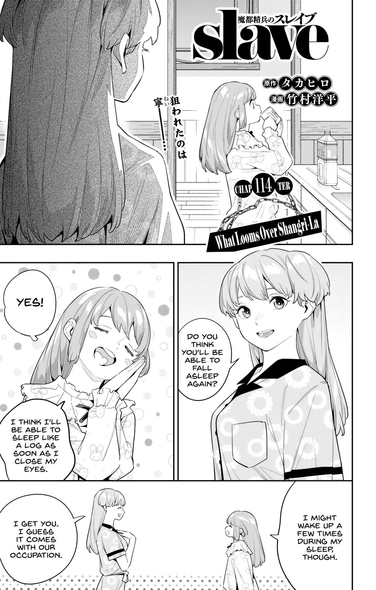 Chained Soldier Chapter 114 — page 1