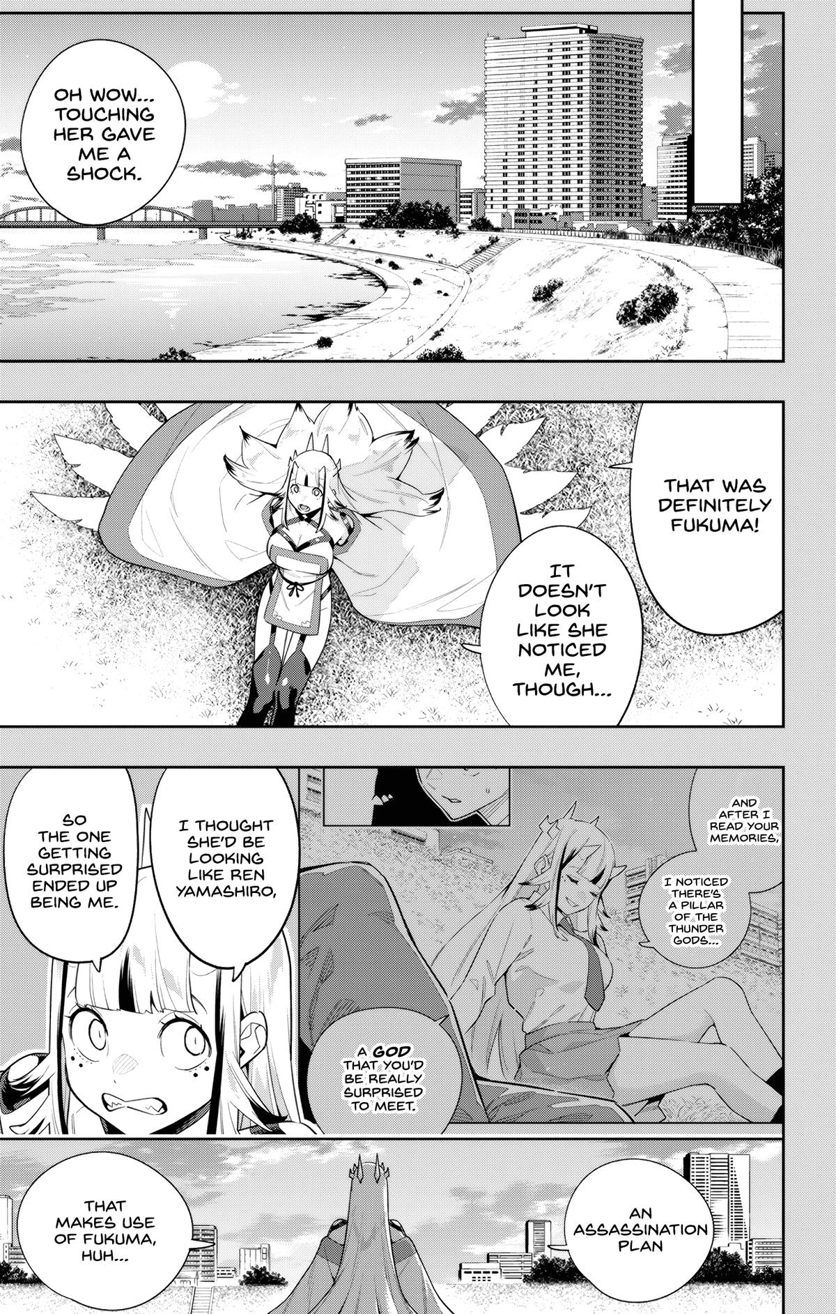 Chained Soldier Chapter 114 — page 13