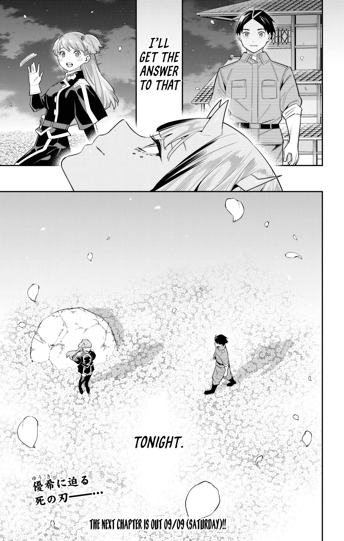 Chained Soldier Chapter 114 — page 15