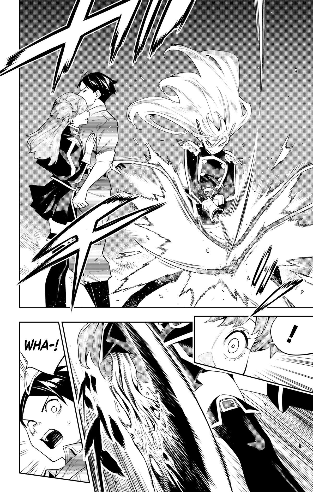 Chained Soldier Chapter 115 — page 4