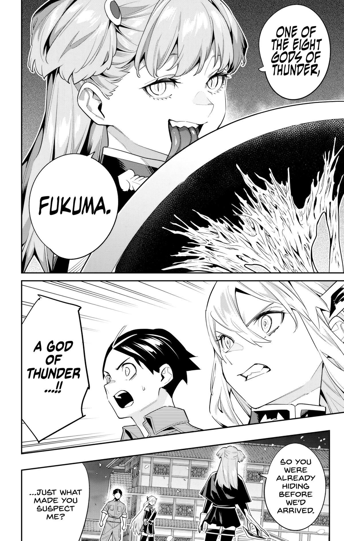 Chained Soldier Chapter 115 — page 6
