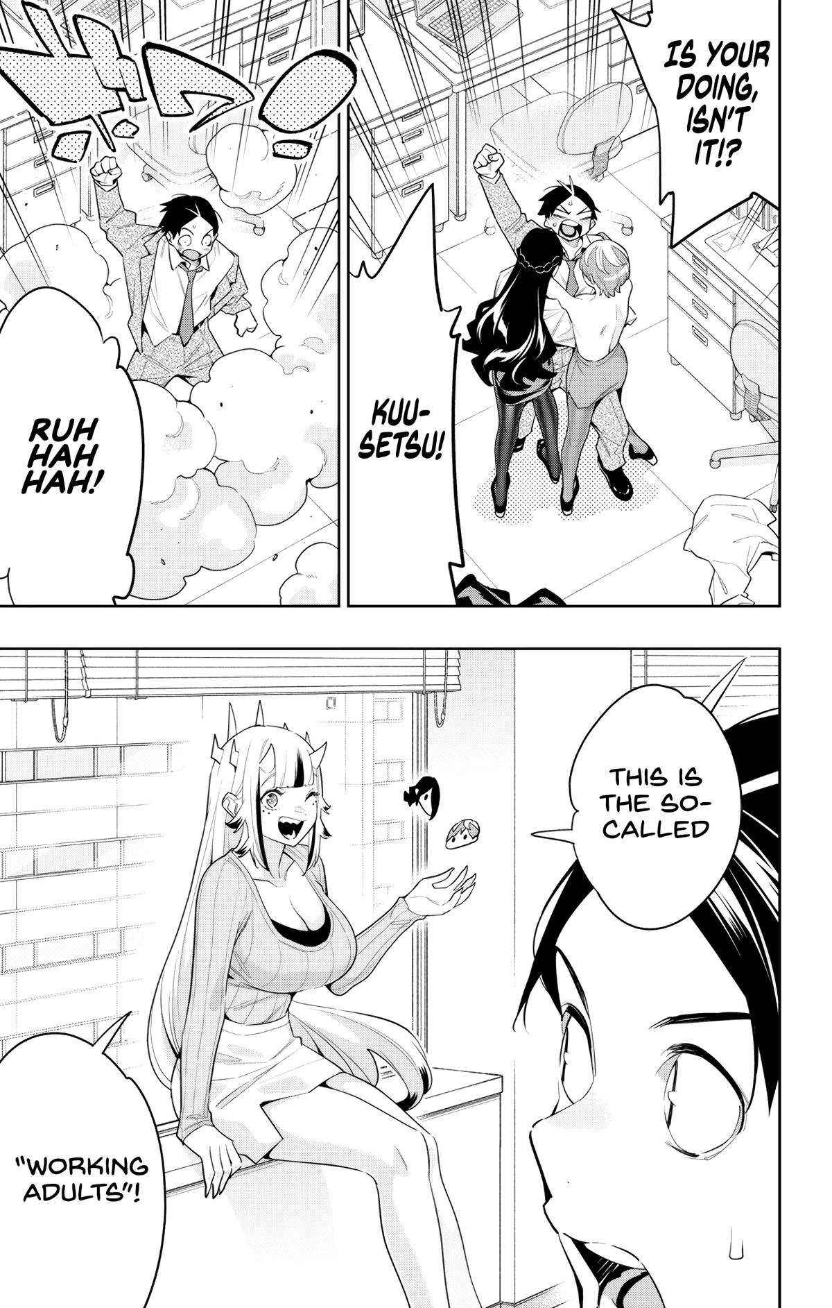 Chained Soldier Chapter 116 — page 5