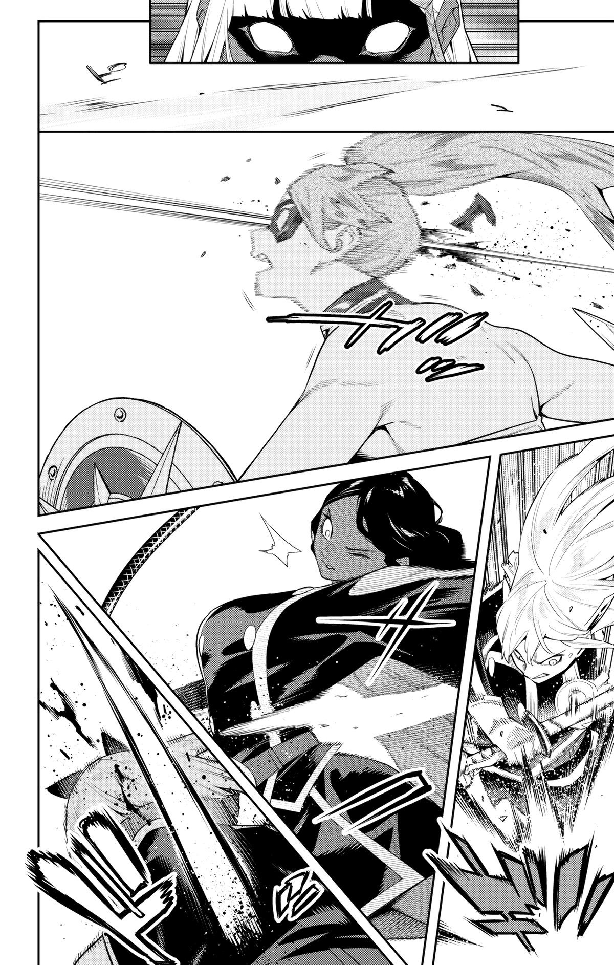 Chained Soldier Chapter 117 — page 6
