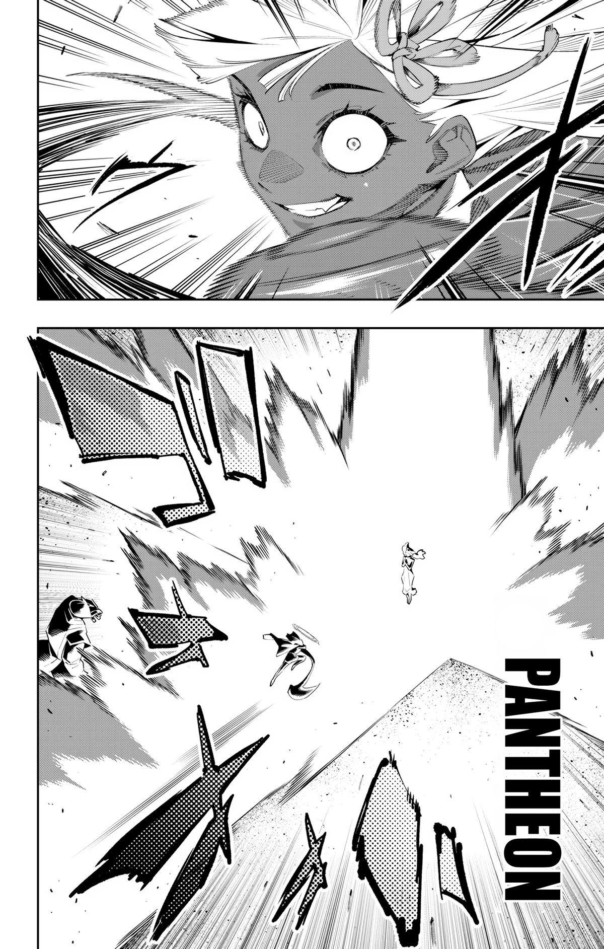 Chained Soldier Chapter 117 — page 12